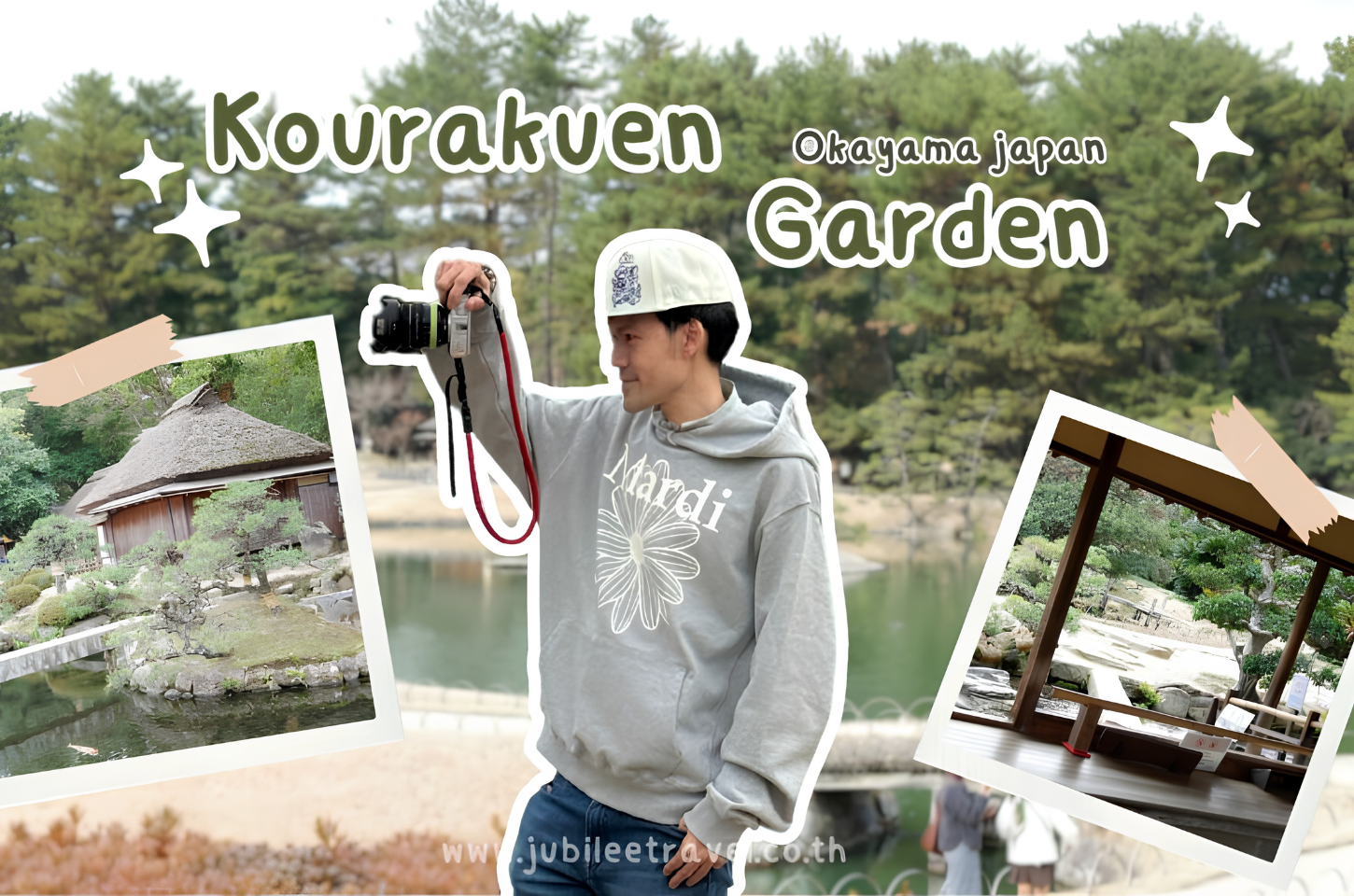 Japan: Kourakuen Garden – สวนโอกายามะ โคราคุเอ็น