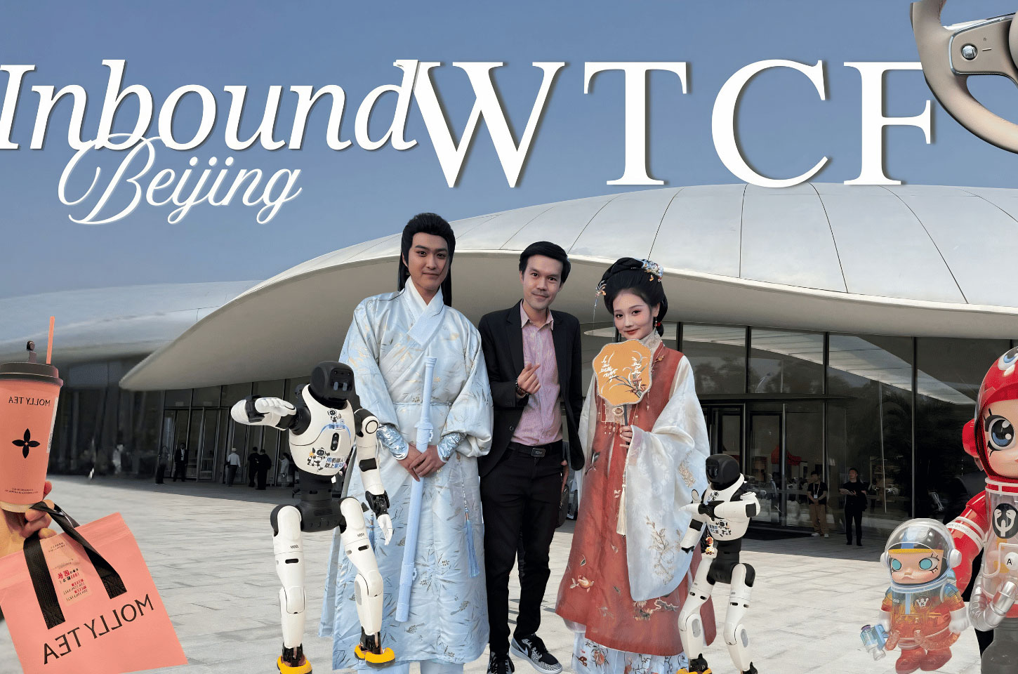 ร่วมงาน WTCF Beijing Fragrant Hills Tourism Summit 2026 ณ กรุงปักกิ่ง ประเทศจีน