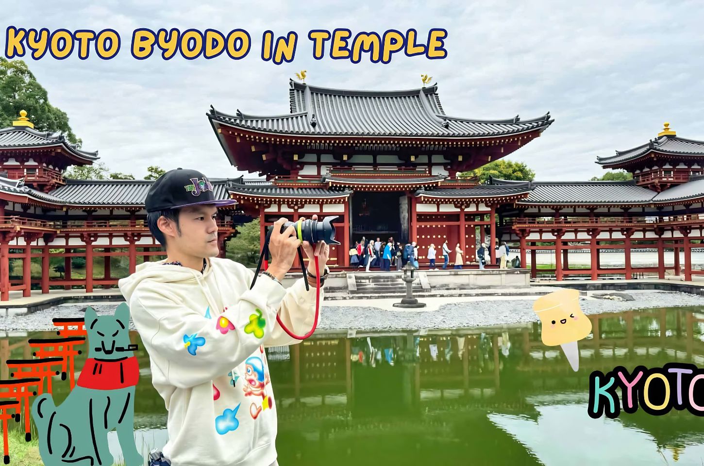Kyoto Byodo in Temple: วัดเบียวโดอิน สถาปัตยกรรมญี่ปุ่นมรดกโลกแห่งเกียวโต