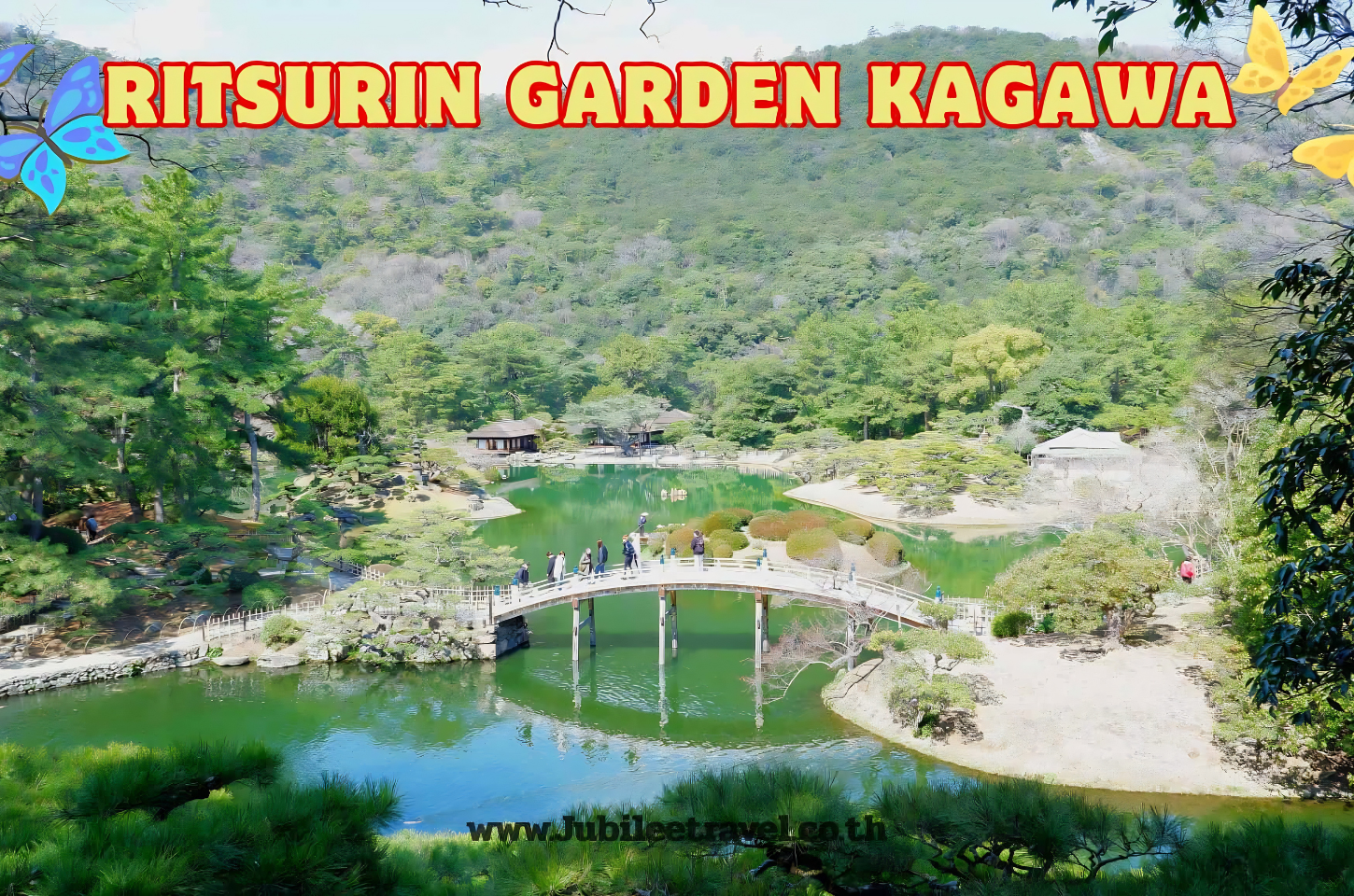 Ritsurin Garden Kagawa:  เช็คอินที่ สวนริทสึริน