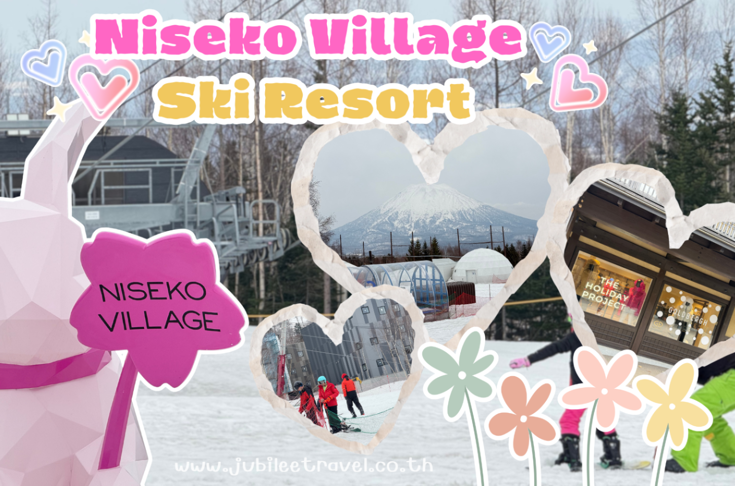 Niseko Village Ski Resort ฮอกไกโด สายสกีที่คนไทยนิยมไปมากที่สุด