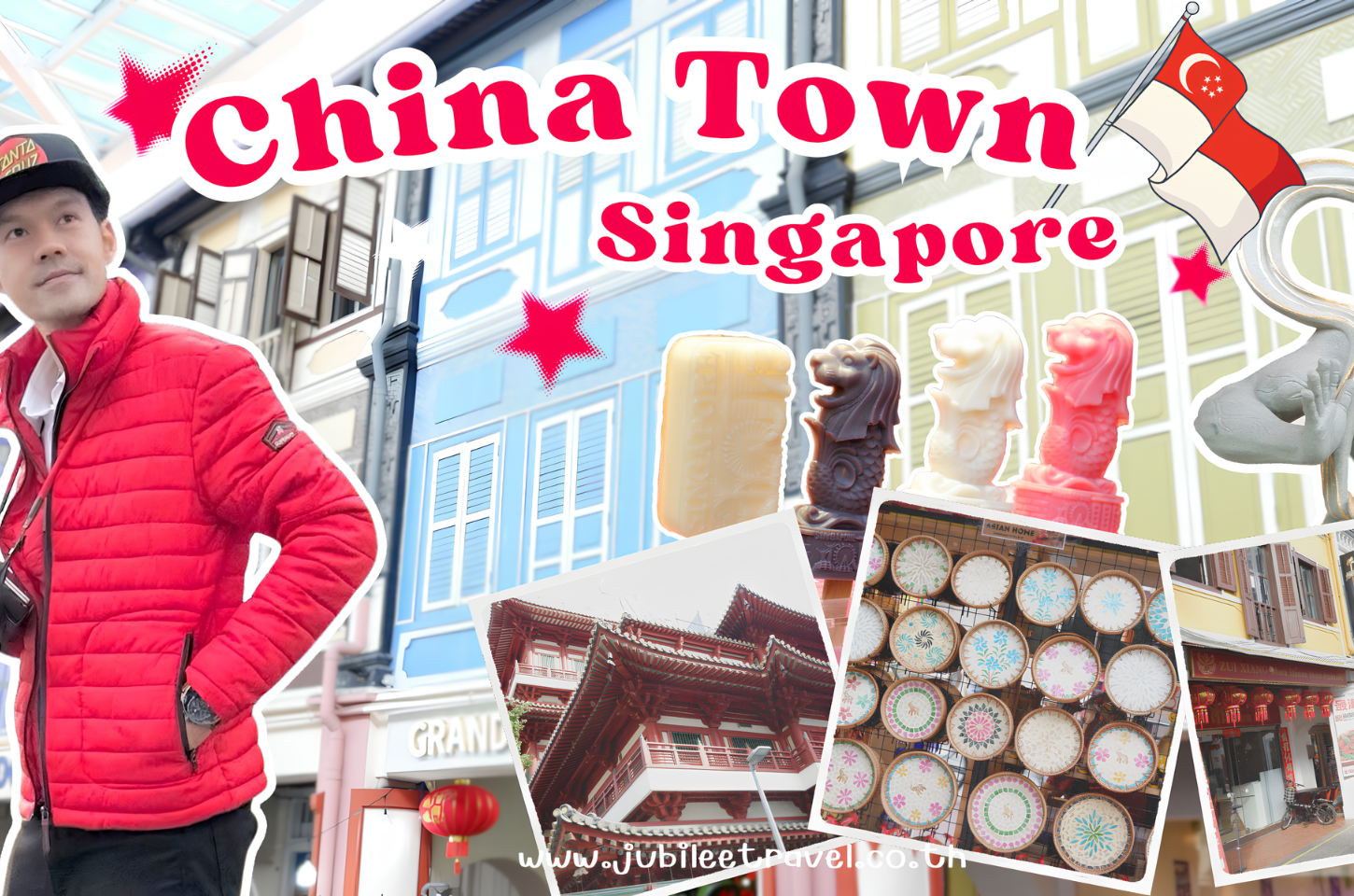 Chinatown Singapore : ไชน่าทาวน์ สิงคโปร์