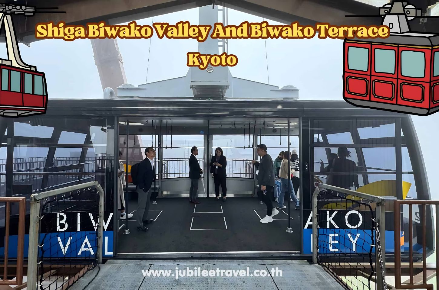 Kyoto Shiga Biwako Valley And Biwako Terrace: พาชมหุบเขาบิวะโกะ