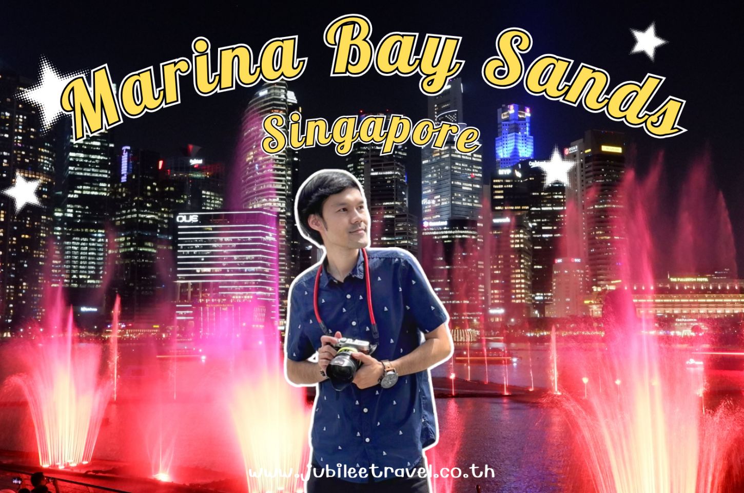 Marina Bay Sands :  มารีน่า เบย์ เเซนด์ส อภิมหาความอลังการใจกลางสิงคโปร์
