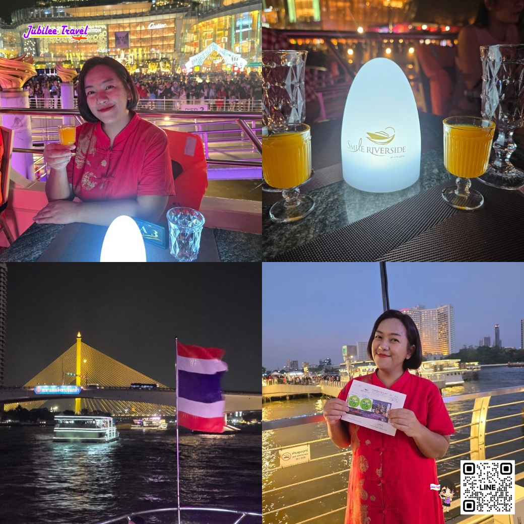 ล่องเรือดินเนอร์ Smile Riverside Cruises โปรโมชั่นมา 4 จ่าย 3 !! ฟรีเบียร์สด น้ำอัดลมไม่อั้น!