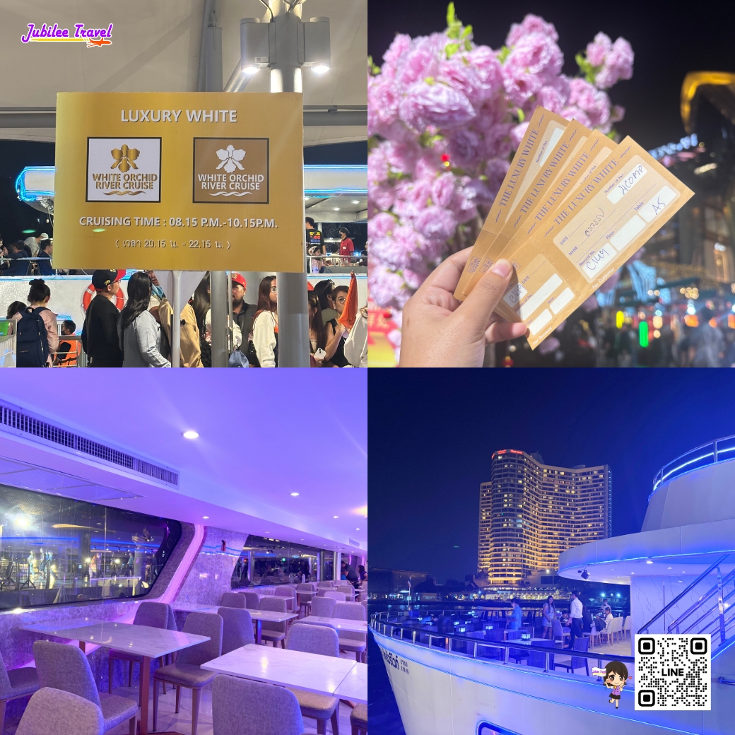 ล่องเรือดินเนอร์  The Luxury White Cruise พิเศษ โปรโมชั่นมา 4 จ่าย 3!