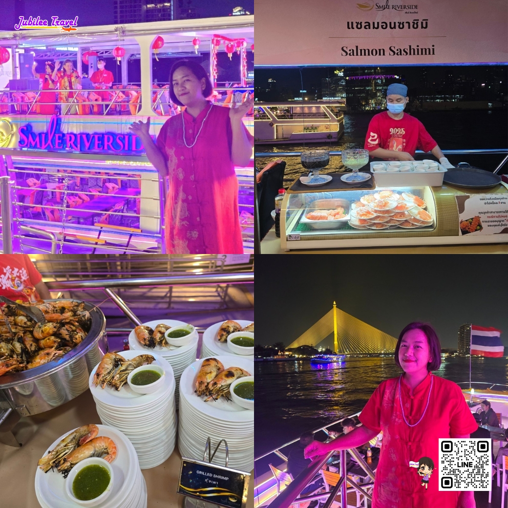ล่องเรือดินเนอร์ Smile Riverside Cruises โปรโมชั่นมา 4 จ่าย 3 !! ฟรีเบียร์สด น้ำอัดลมไม่อั้น!