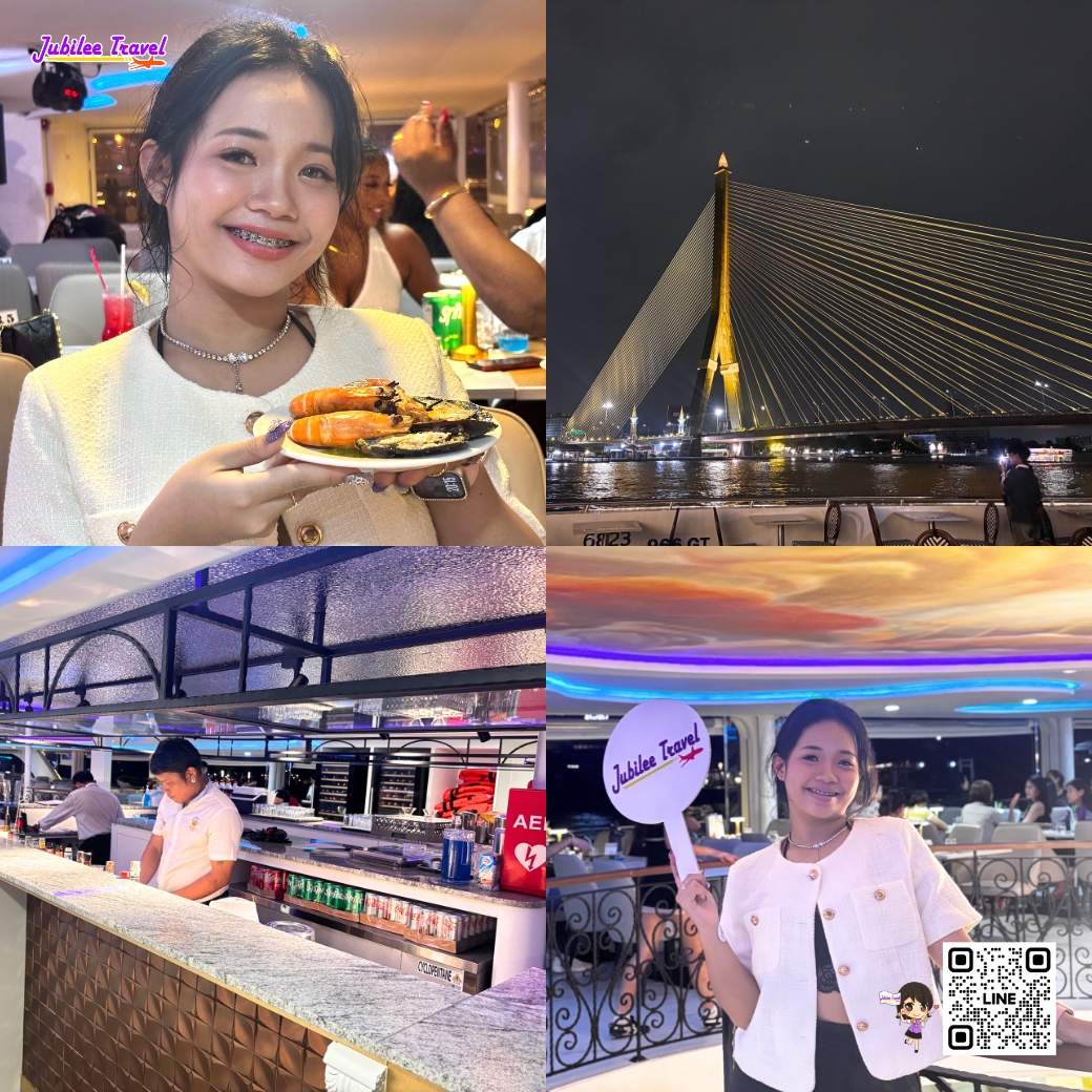ส่งท้ายปีเก่า ต้อนรับปีใหม่ NOAH Cruise Countdown 2027