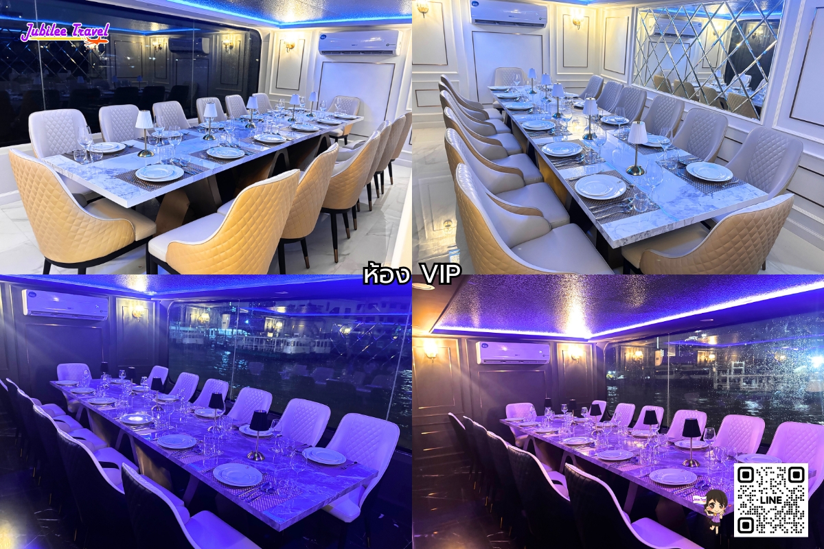 ส่งท้ายปีเก่า ต้อนรับปีใหม่ NOAH Cruise Countdown 2027