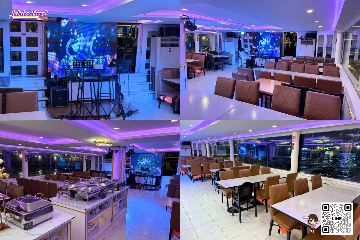 ล่องเรือดินเนอร์ Meridian Cruise2 (รอบ DINNER) โปรโมชั่นพิเศษ! มา 4 จ่าย 3 ใช้ได้ทุกวัน พร้อม รับฟรี Beer 1 เหยือก!