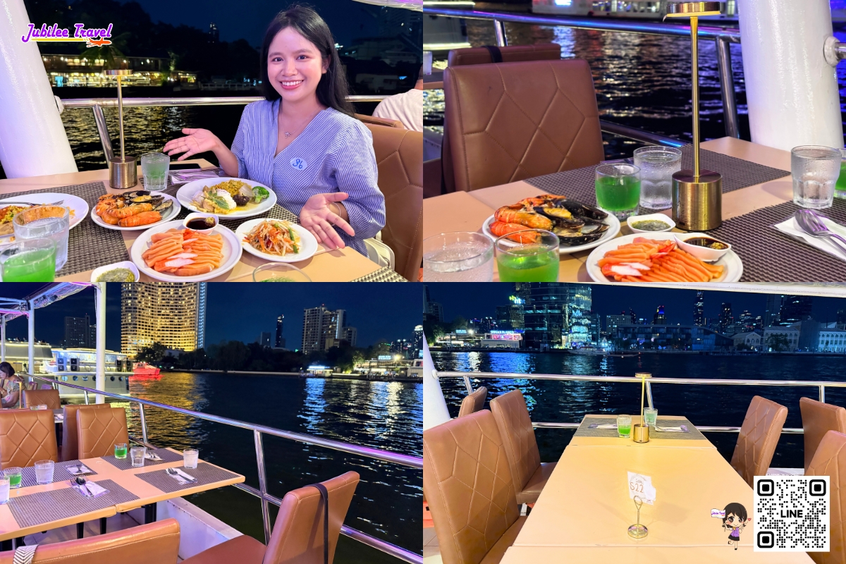 ล่องเรือดินเนอร์ Meridian Cruise2 (รอบ DINNER) โปรโมชั่นพิเศษ! มา 4 จ่าย 3 ใช้ได้ทุกวัน พร้อม รับฟรี Beer 1 เหยือก!
