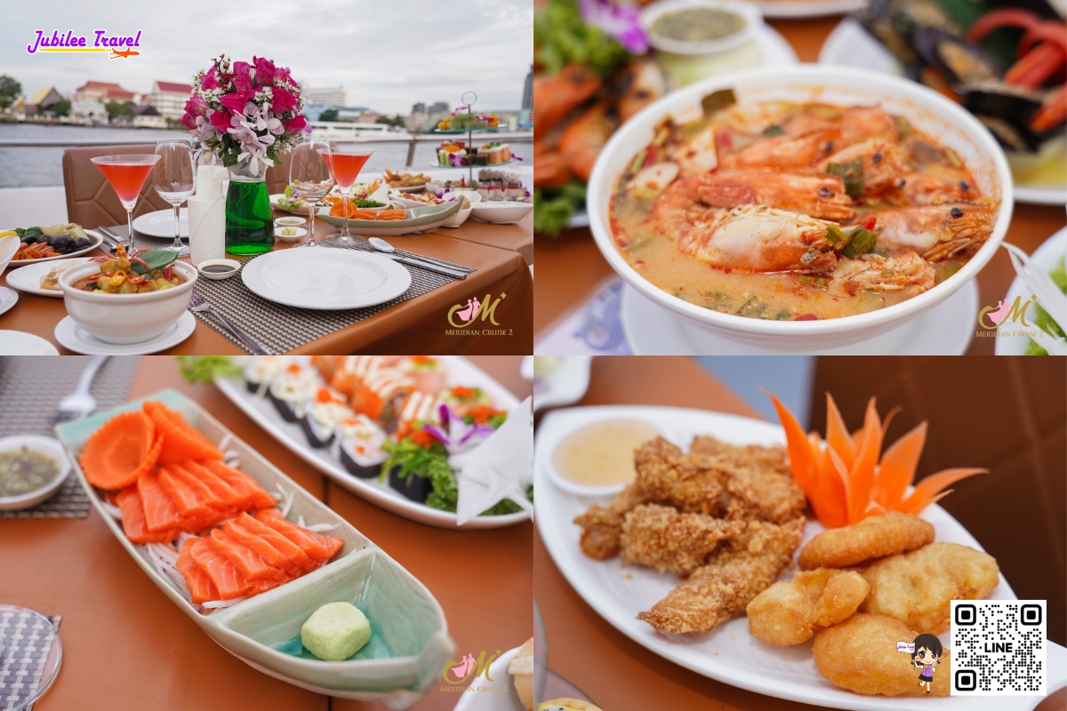 ล่องเรือ Meridian Cruise2 (รอบ SUNSET) ชมพระอาทิตย์ลับขอบฟ้ากลางแม่น้ำเจ้าพระยา