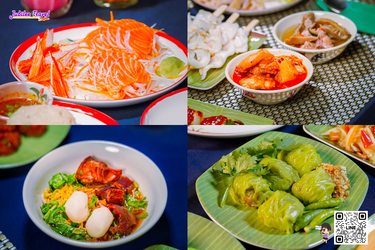 สัมผัสประสบการณ์ ล่องเรือ Riverside Kinlen Cruise ชิม Street Food ชม Show 90's